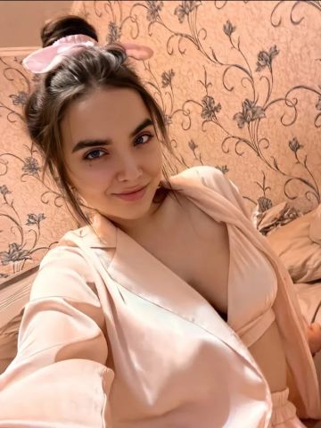 Арина